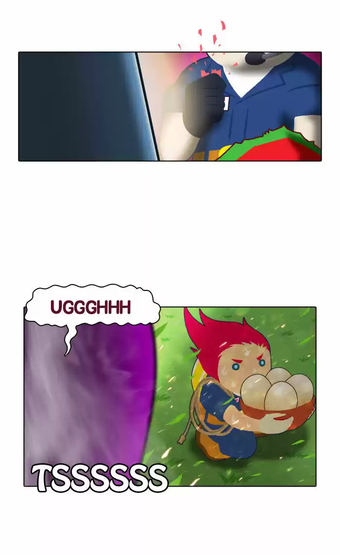 Guardians of the Video Game 1