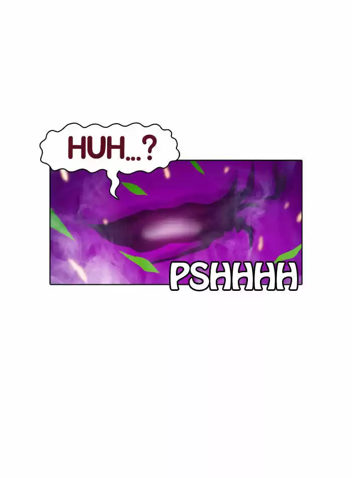 Guardians of the Video Game 1