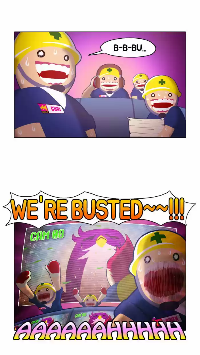 Guardians of the Video Game 1