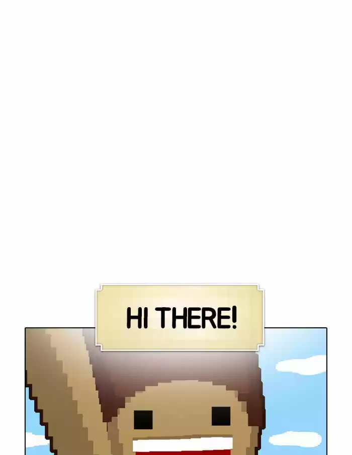 Guardians of the Video Game 10