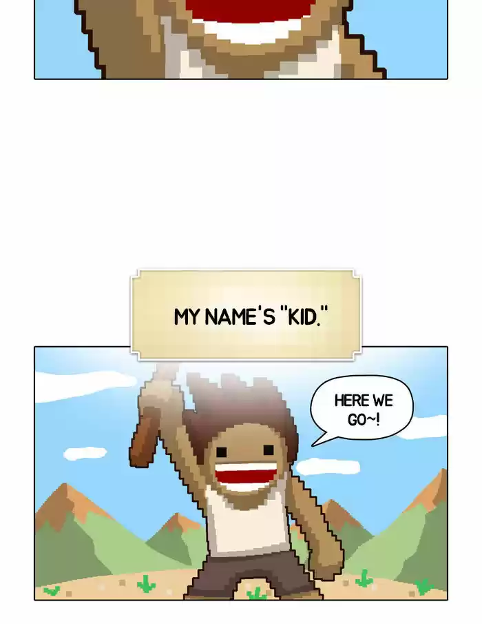 Guardians of the Video Game 10