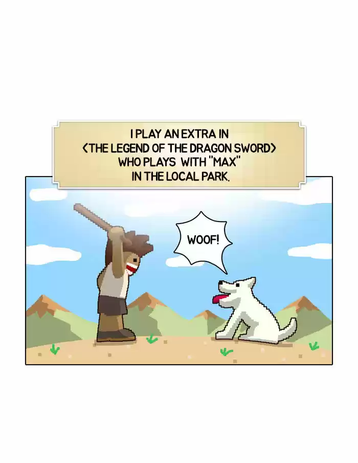 Guardians of the Video Game 10