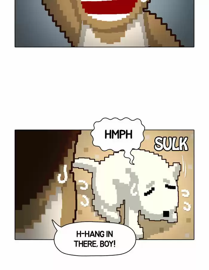 Guardians of the Video Game 10