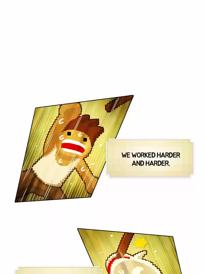 Guardians of the Video Game 10