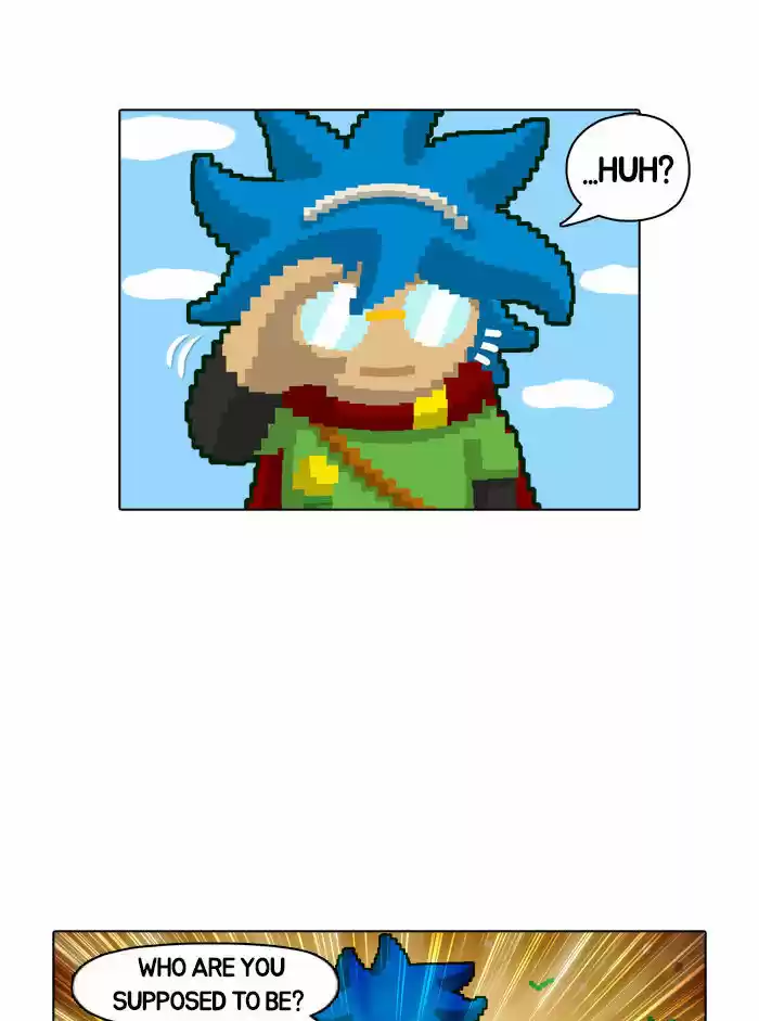 Guardians of the Video Game 10