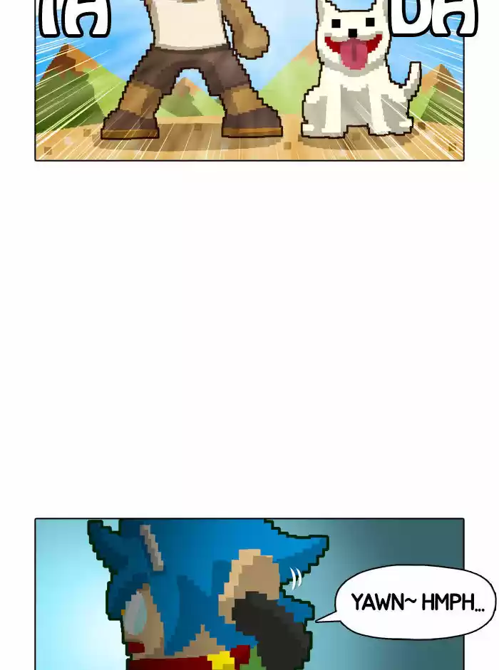 Guardians of the Video Game 10