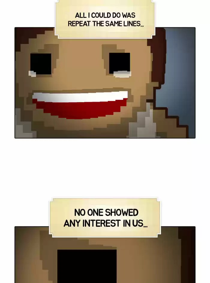 Guardians of the Video Game 10