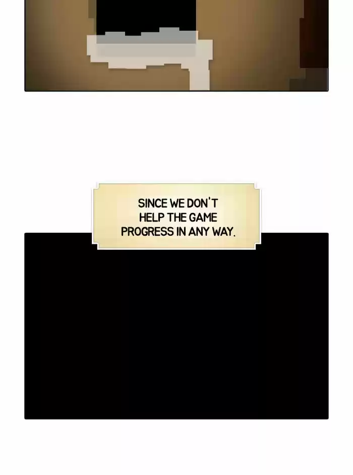 Guardians of the Video Game 10