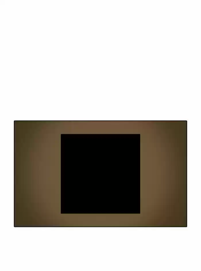 Guardians of the Video Game 10