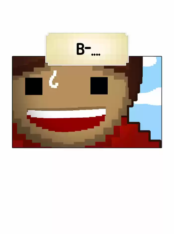 Guardians of the Video Game 10