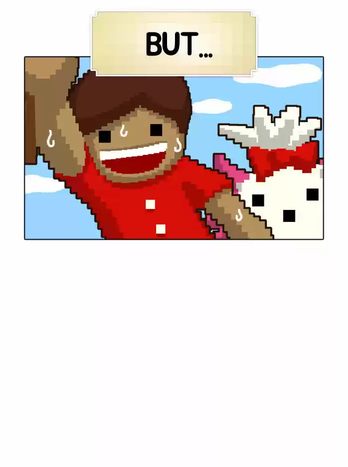 Guardians of the Video Game 10