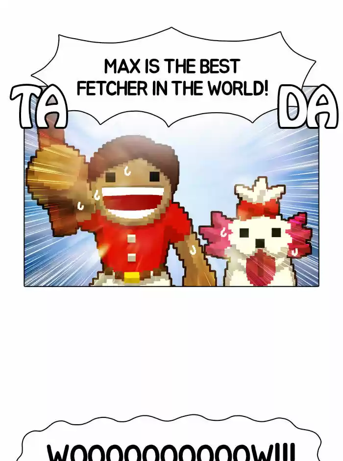 Guardians of the Video Game 10