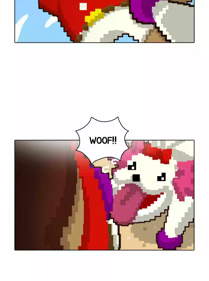 Guardians of the Video Game 10