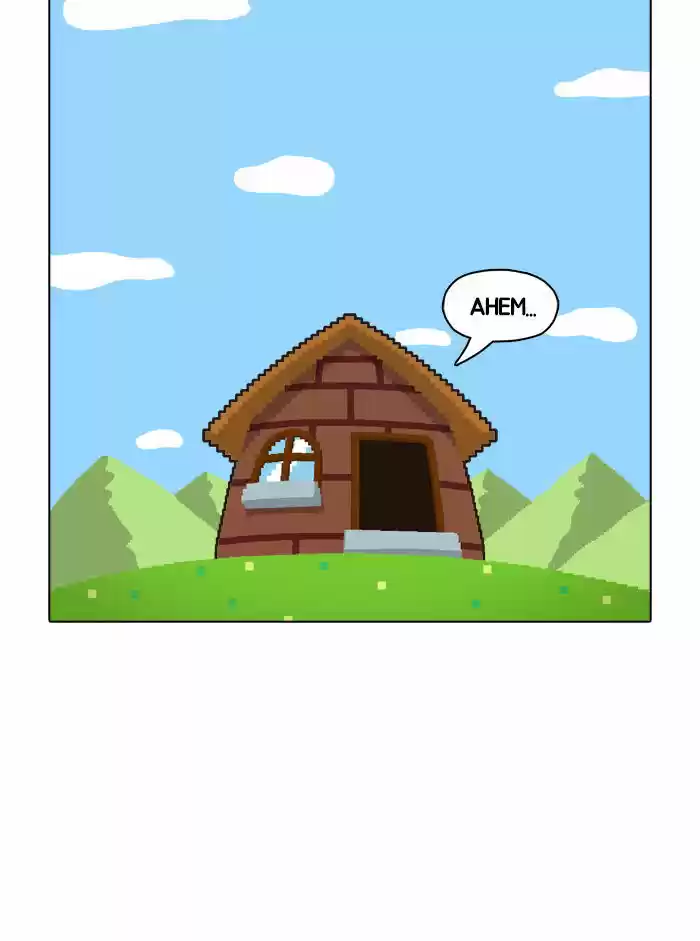 Guardians of the Video Game 10