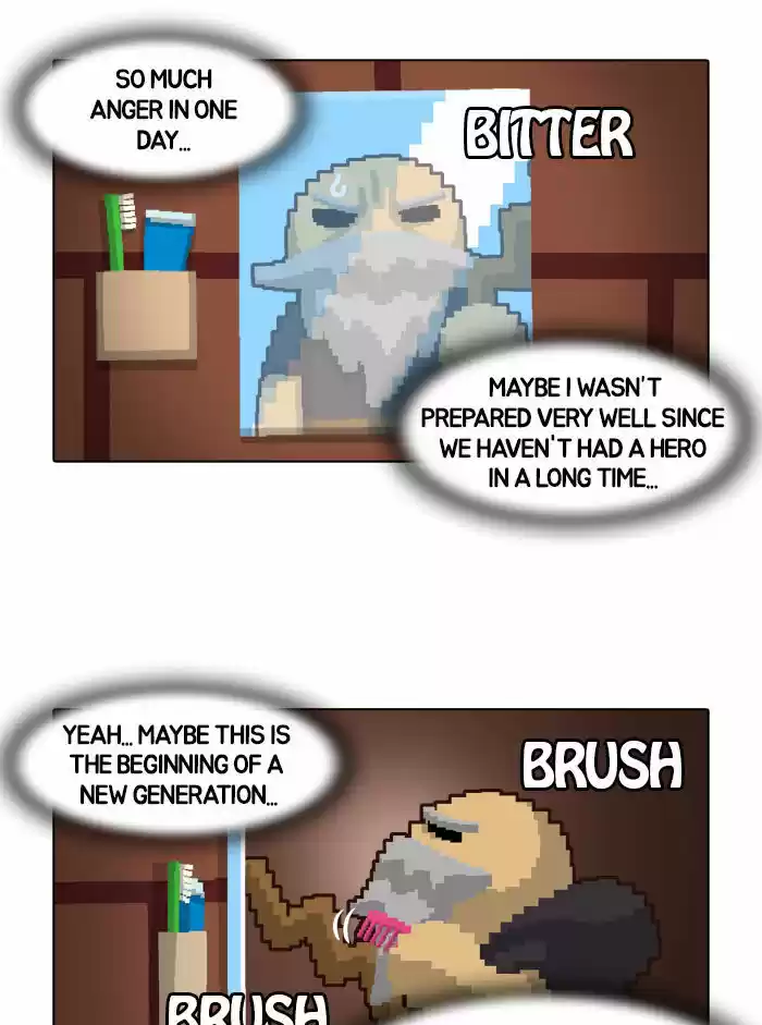 Guardians of the Video Game 10