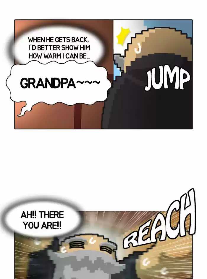 Guardians of the Video Game 10