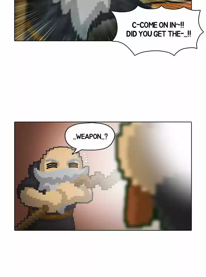 Guardians of the Video Game 10