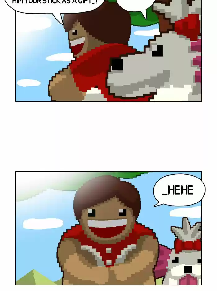 Guardians of the Video Game 10