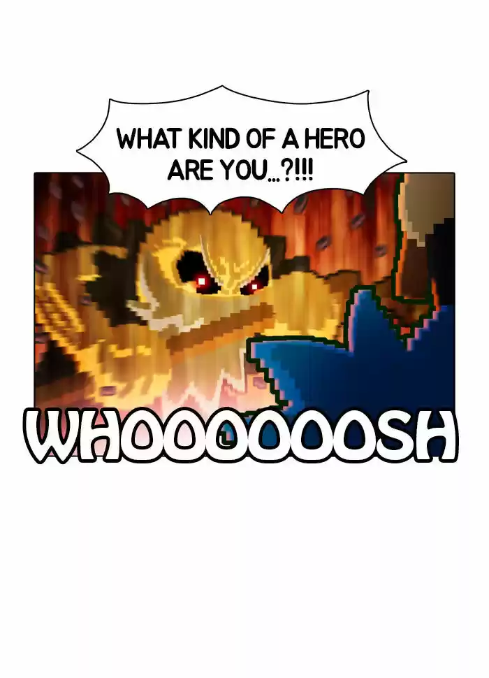 Guardians of the Video Game 10