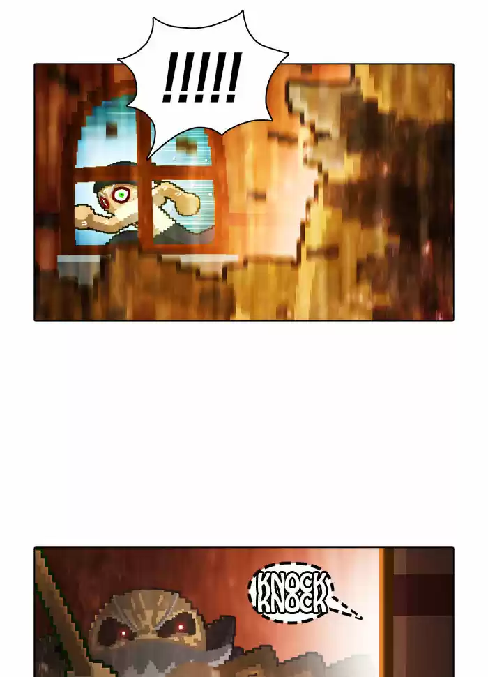 Guardians of the Video Game 10