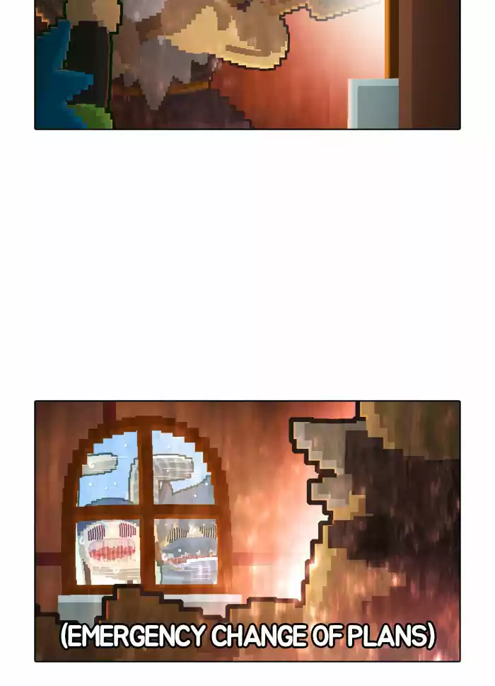 Guardians of the Video Game 10