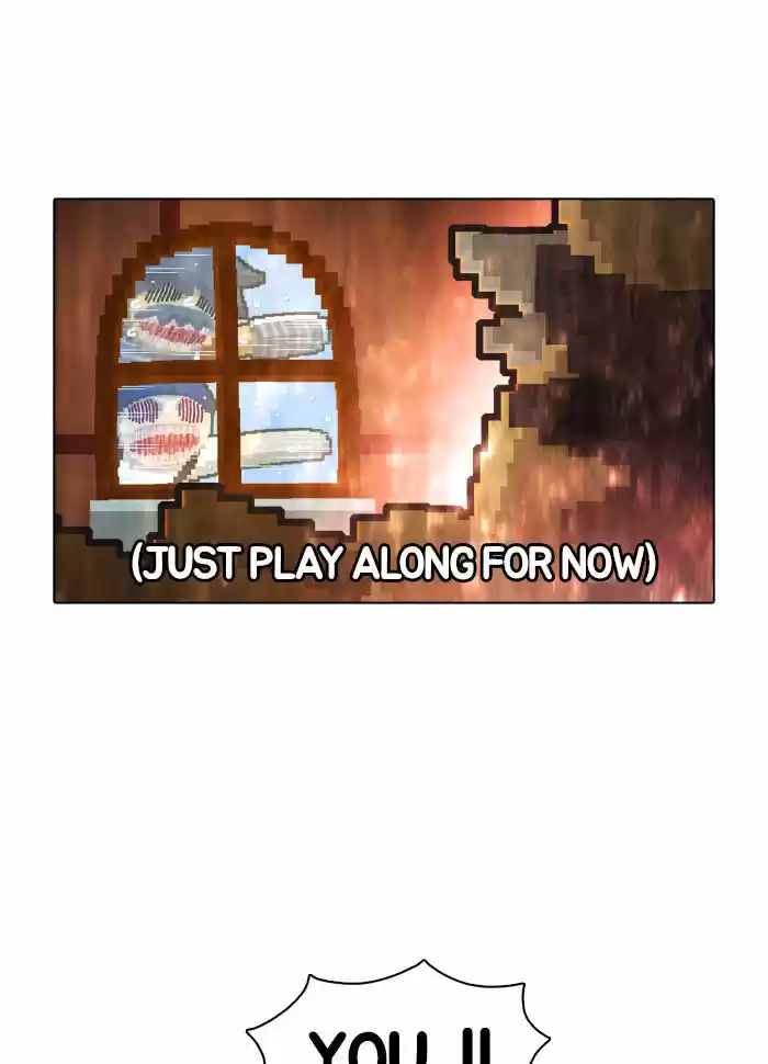 Guardians of the Video Game 10