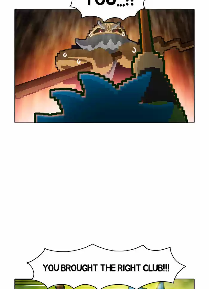 Guardians of the Video Game 10