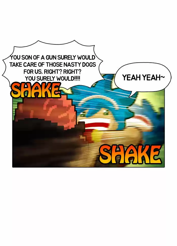 Guardians of the Video Game 10