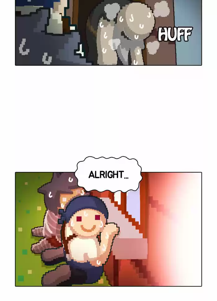 Guardians of the Video Game 10