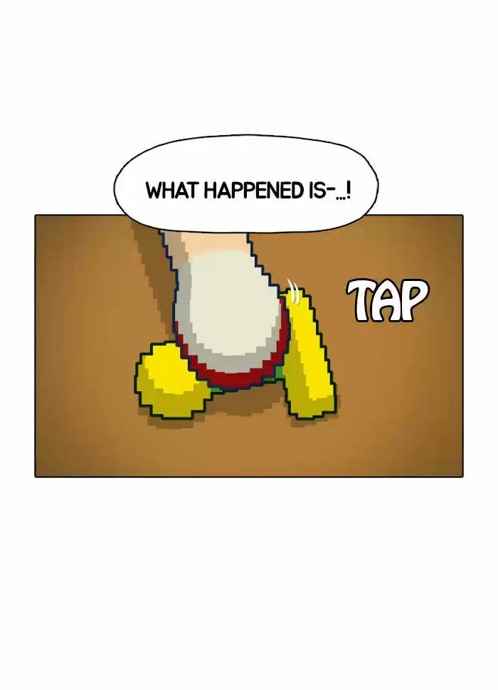 Guardians of the Video Game 10