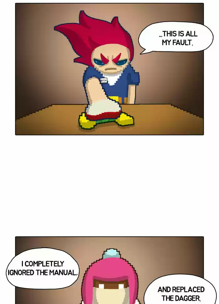 Guardians of the Video Game 10