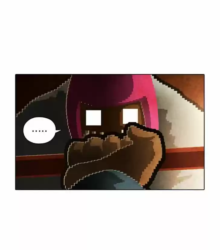 Guardians of the Video Game 100