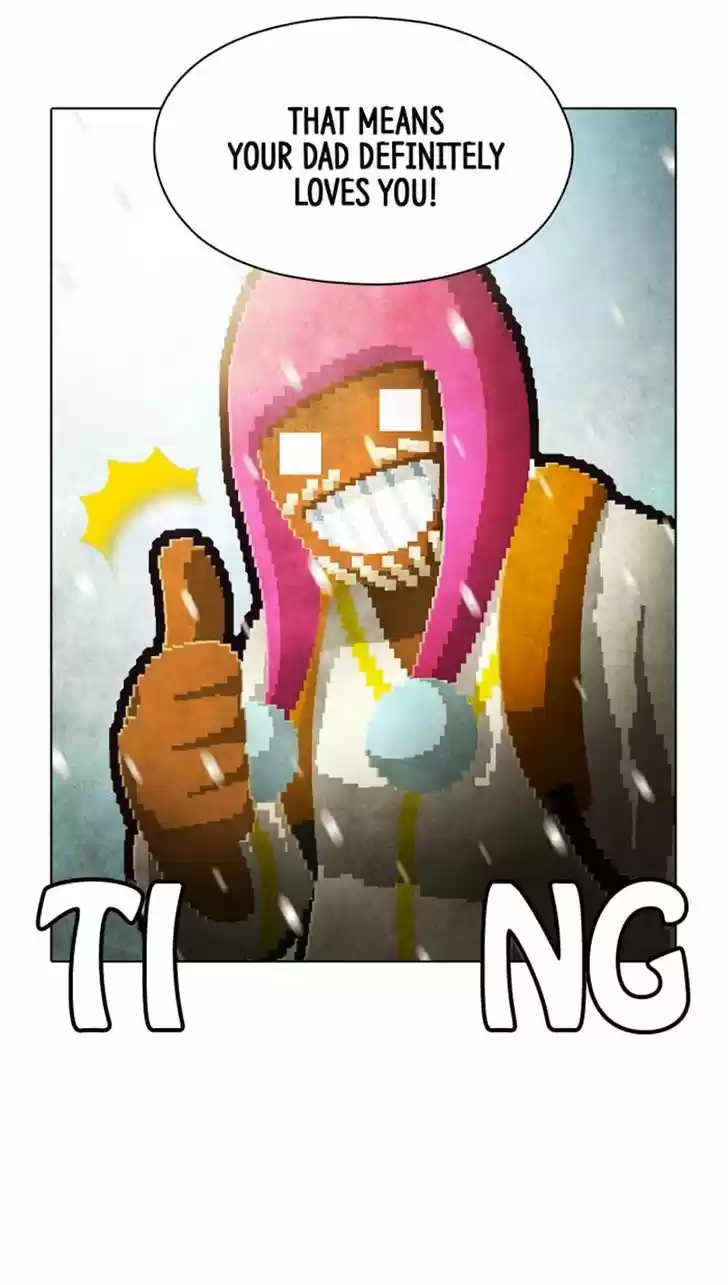 Guardians of the Video Game 100