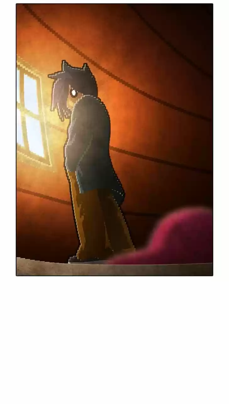 Guardians of the Video Game 100