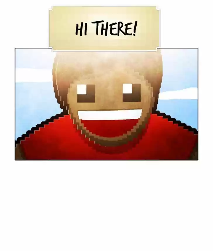 Guardians of the Video Game 100