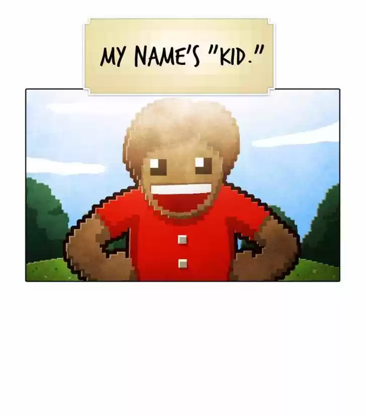 Guardians of the Video Game 100