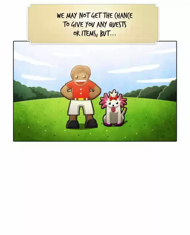 Guardians of the Video Game 100