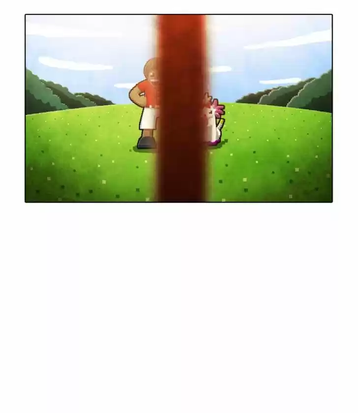 Guardians of the Video Game 100