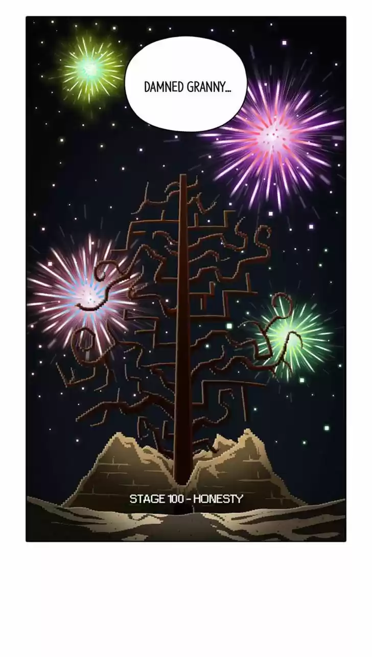 Guardians of the Video Game 100