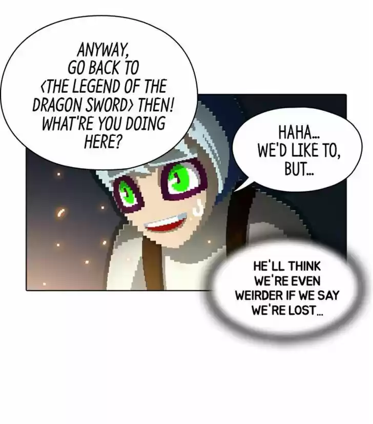 Guardians of the Video Game 101