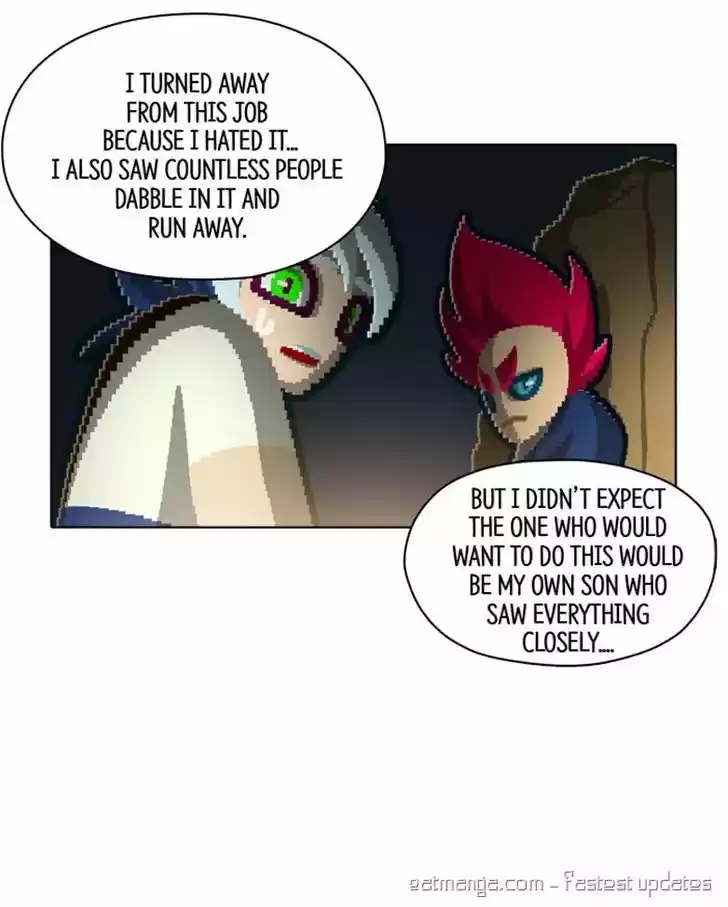 Guardians of the Video Game 101