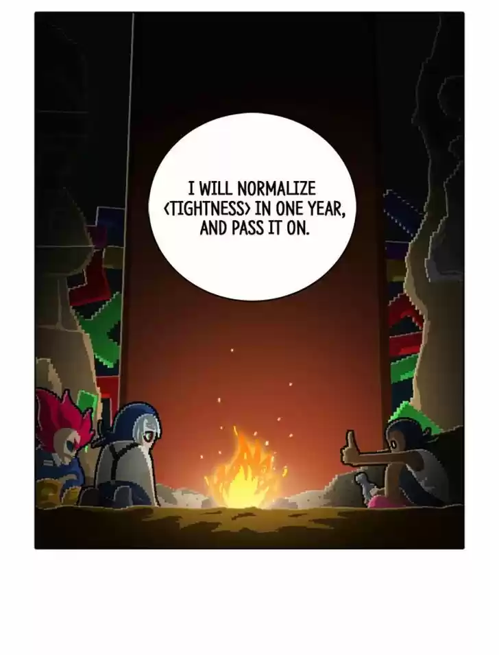 Guardians of the Video Game 101