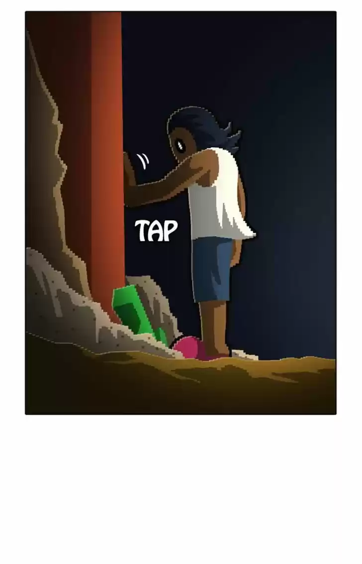 Guardians of the Video Game 101