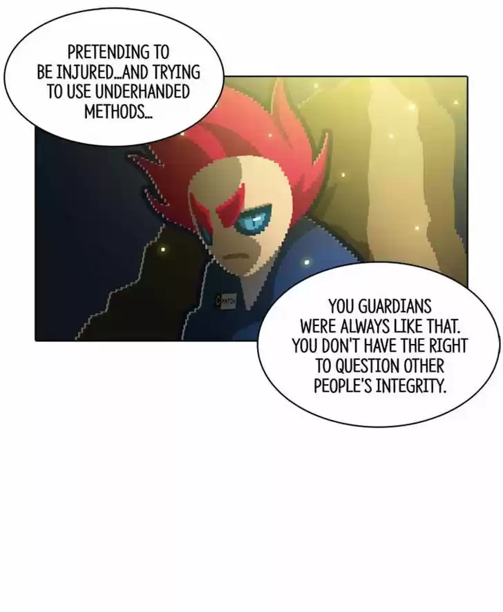 Guardians of the Video Game 101