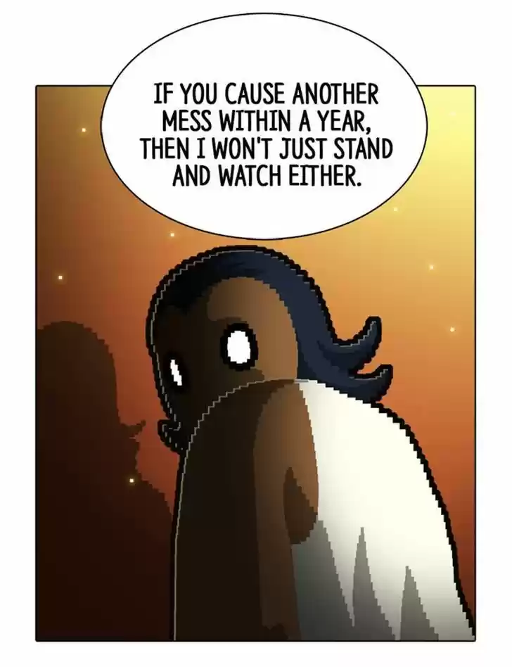 Guardians of the Video Game 101