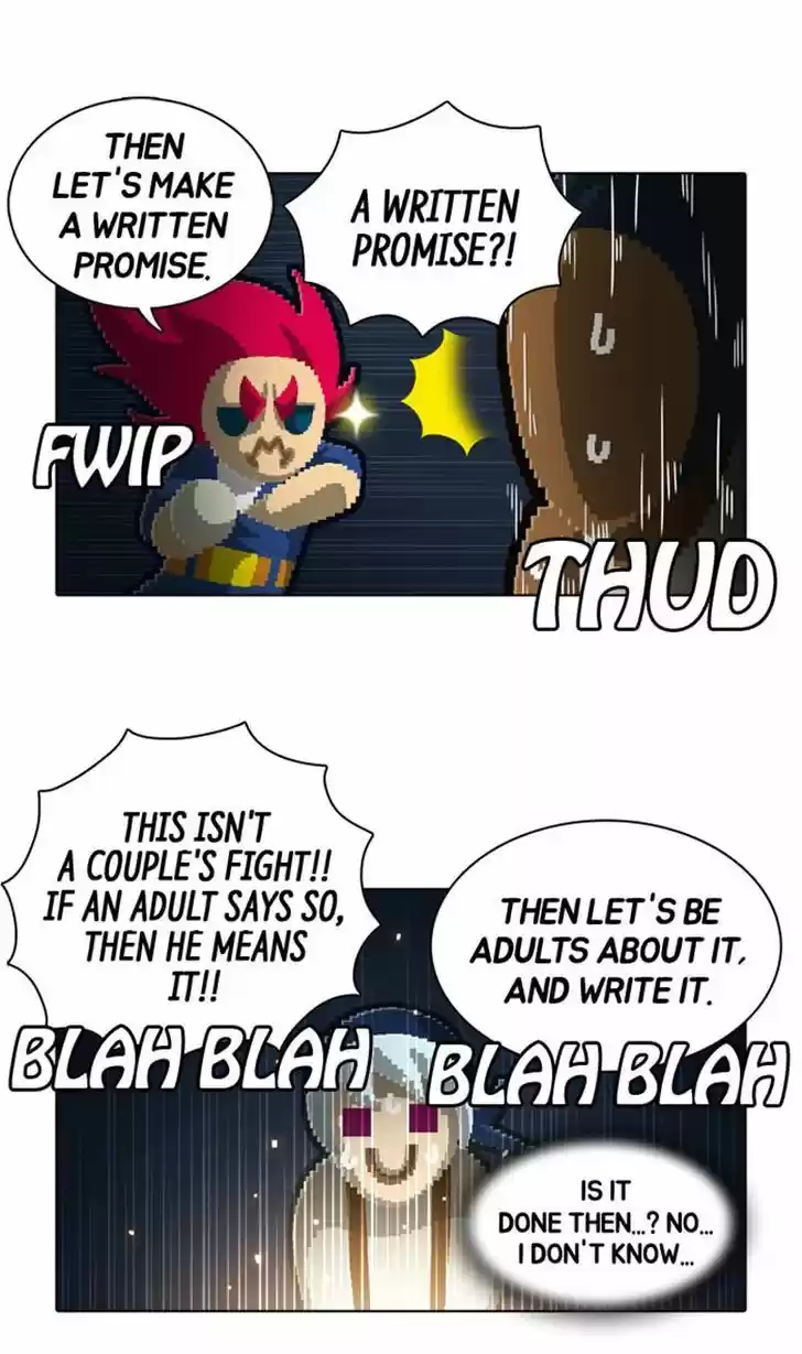 Guardians of the Video Game 101