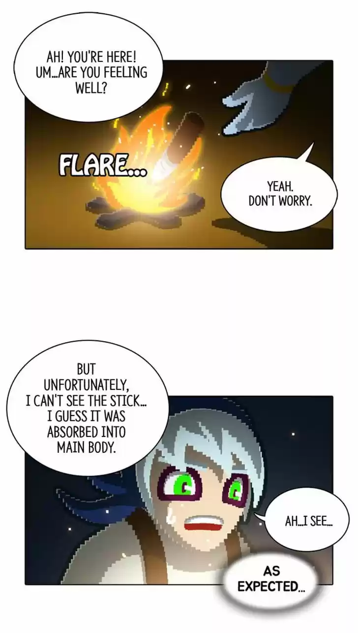 Guardians of the Video Game 101