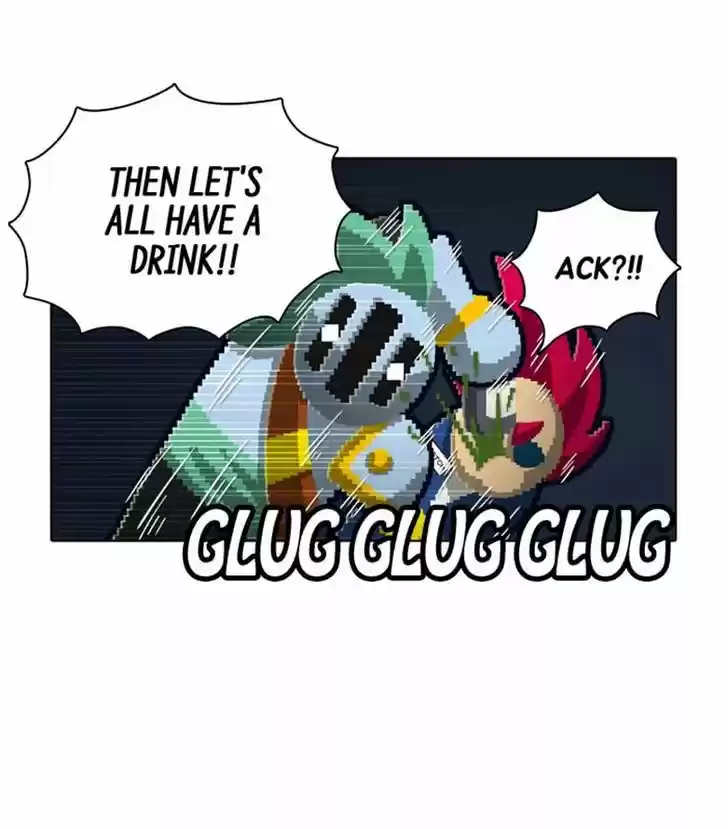 Guardians of the Video Game 101