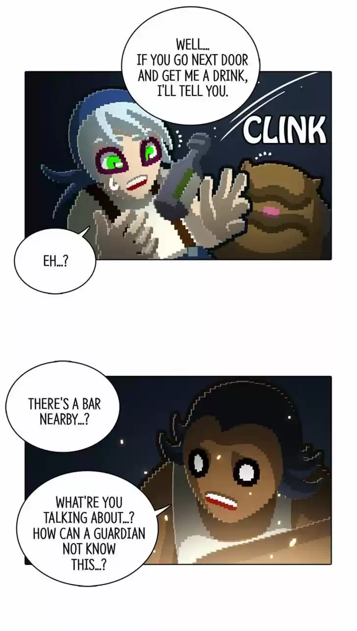 Guardians of the Video Game 101