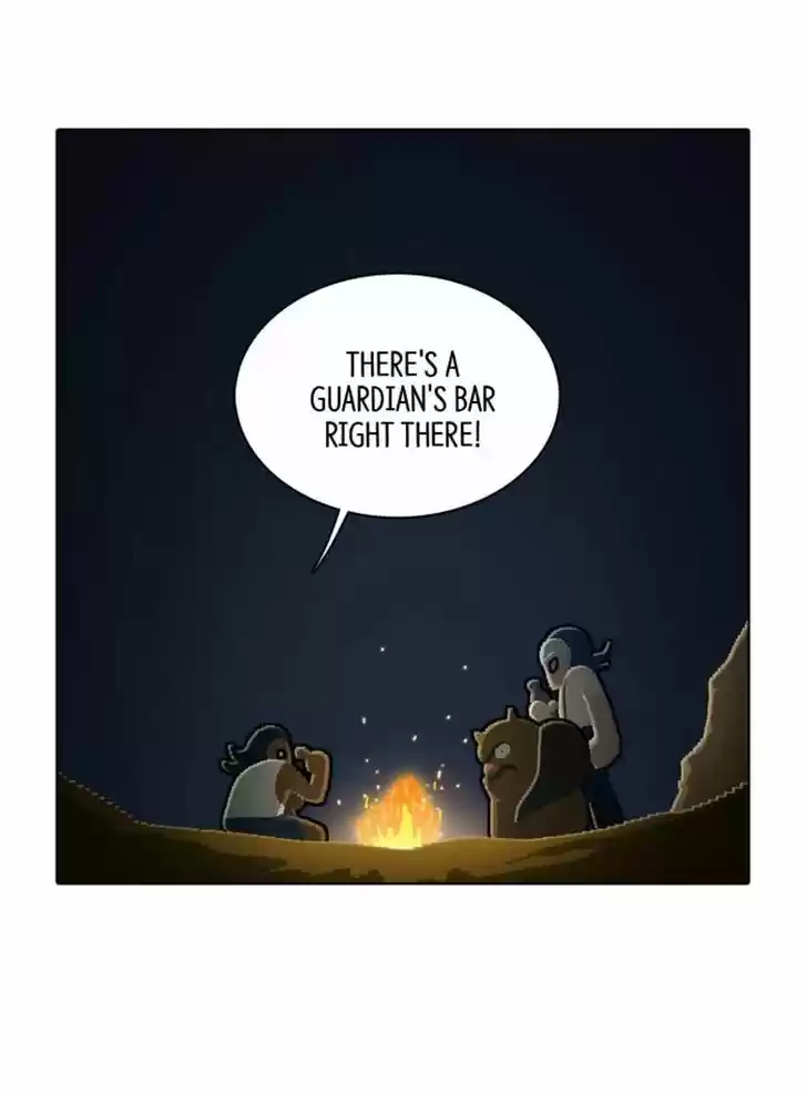 Guardians of the Video Game 101